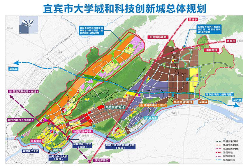 联系我们 第146页