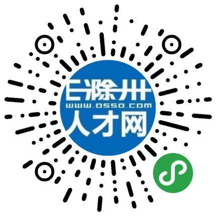 十字镇最新招聘信息汇总