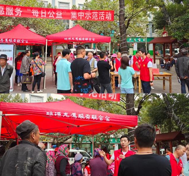 沾益县司法局创新法治服务项目，助力地方发展提速