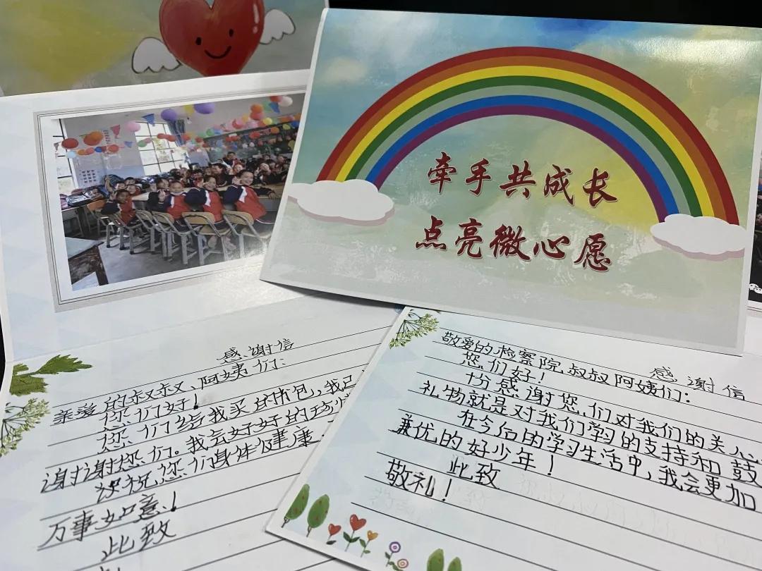 云县小学新项目，开启未来教育新篇章