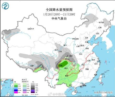 秋日私语 第2页