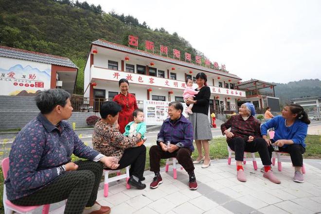 金场沟村民委员会最新项目进展及其影响综述