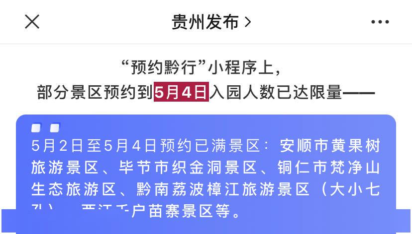 锦江区审计局最新招聘公告详解