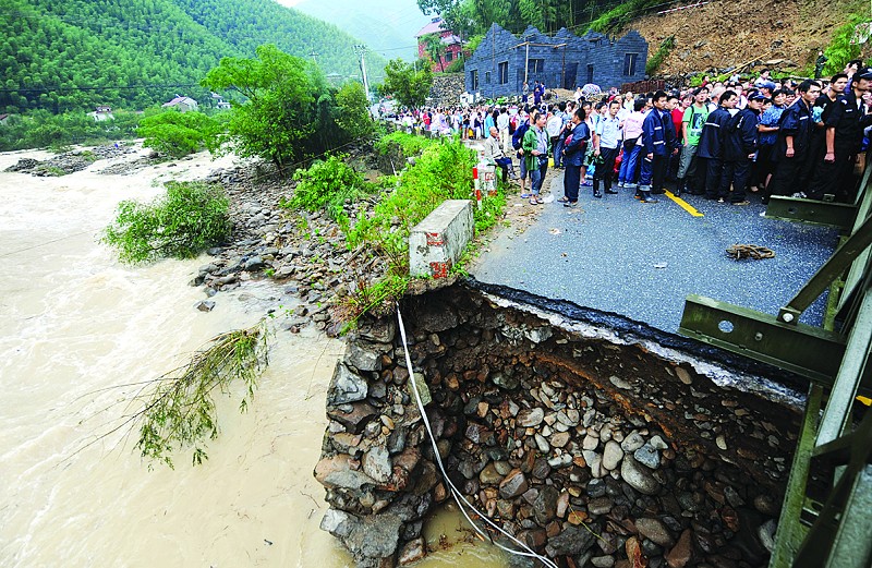 报福镇交通新动态，发展助力地方繁荣