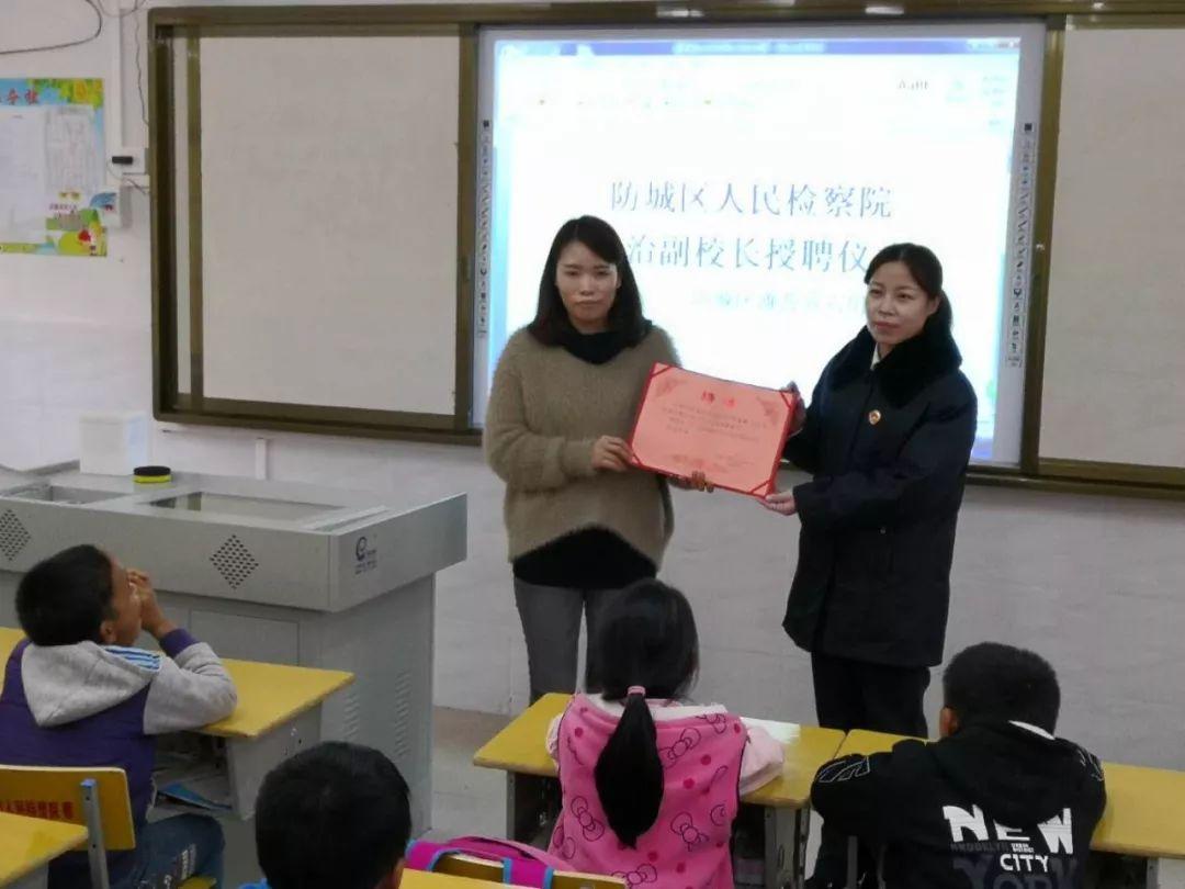 防城区滩营乡最新项目，引领地方发展的强大引擎