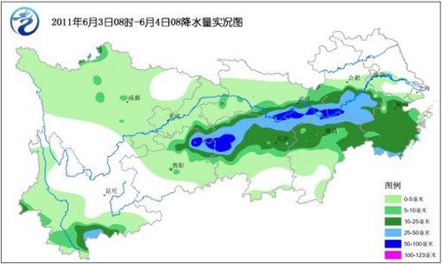 洞靖乡天气预报更新通知