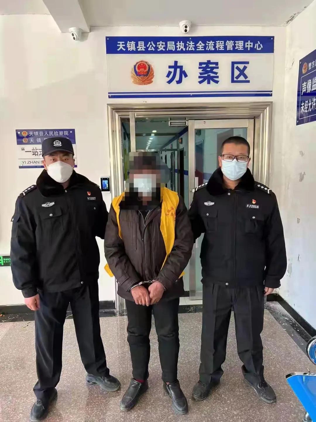 天镇县公安局启动科技引领警务创新项目，打造智慧公安新篇章