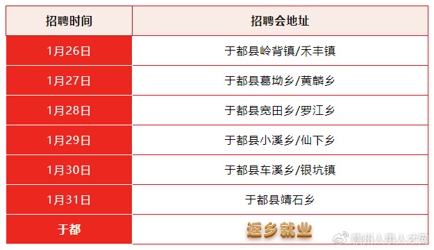 夕颜泪痕